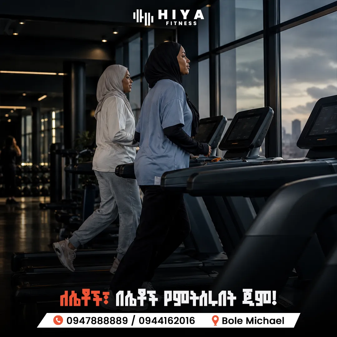 Hiya Fitness social media post — girls gym campaign