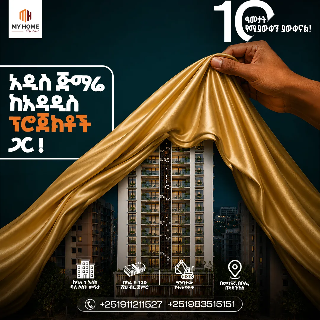 My Home by Zaid social media post — 10 years of market expertise